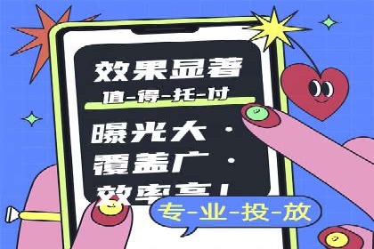 SEM实战：案例分析关键词布局