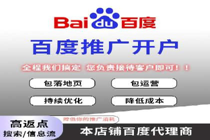 探索信息流广告行业的多维度投放策略：网易云课堂案例